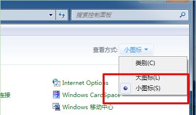 如何彻底卸载应用程序（简单易行的方法让您轻松卸载应用程序）