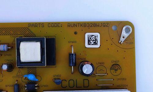 夏普LCD50U3A评测——完美家庭娱乐选择（一探夏普LCD50U3A的绝佳画质和出色性能）