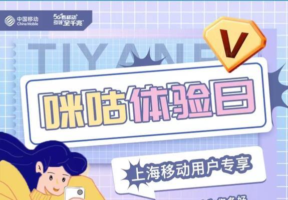 以香港移动怎么样？（一篇综合评价香港移动的文章）