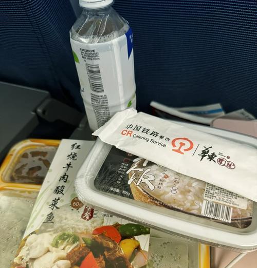 高铁盒饭（品质、口感、卫生、营养，一应俱全）