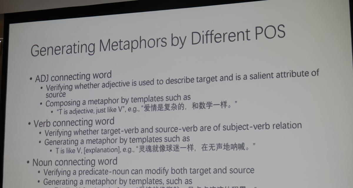 没有微软，世界将何去何从？（揭秘微软对现代科技的巨大影响与不可或缺性）