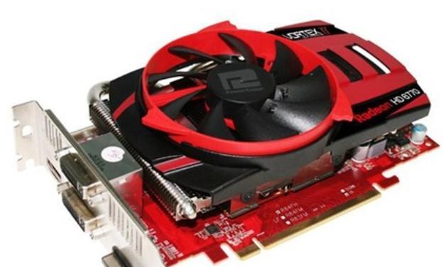 AMDHD7670显卡的性能评测及优势剖析