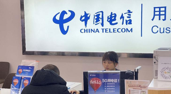 电信的移动网络如何？（网络速度、覆盖范围、稳定性等方面分析）