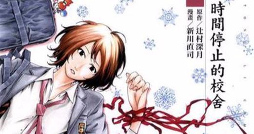 SancG7Air（一部搭载前沿科技与高性能的性笔记本电脑）