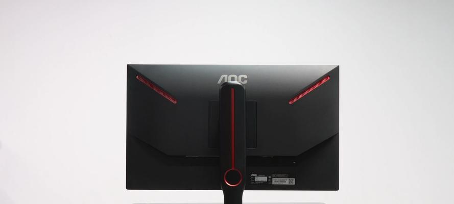 AOC2369显示器——细腻画面展现新世界（品质、高清、流畅——满足你的视觉需求）