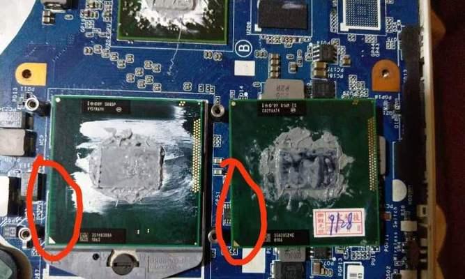 i72820笔记本综合评测（强大性能与优质设计的完美融合）