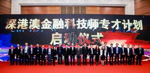 以怡亚通星链（突破传统，实现可信、高效、安全的数字经济发展）