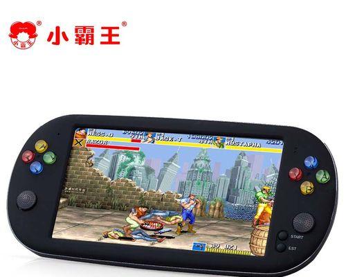 小霸王PSP（全面升级的游戏体验，掌握娱乐的新境界）