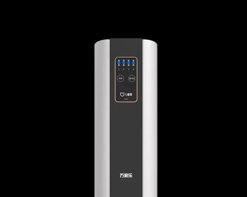 以家水净水器的性能和优势（为您解析以家水净水器的水质安全保障和便捷使用体验）