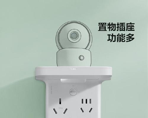 以公牛转换头为主题的文章（探索公牛转换头的历史、原理和应用领域）