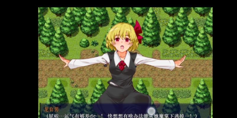 大Q8411手机的性能与功能分析（一款值得期待的高性能智能手机）