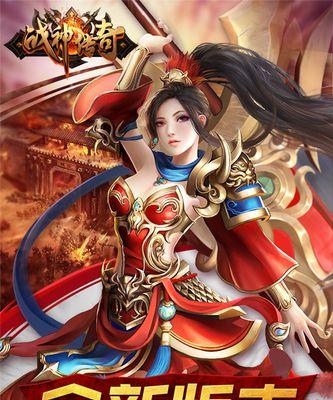 传奇品牌手机（以传奇品牌手机怎么样来探究其市场地位和技术创新）