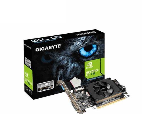 探索GT710台式机显卡的性能与适用性（深入解析GT710显卡的特点、性能和应用场景）
