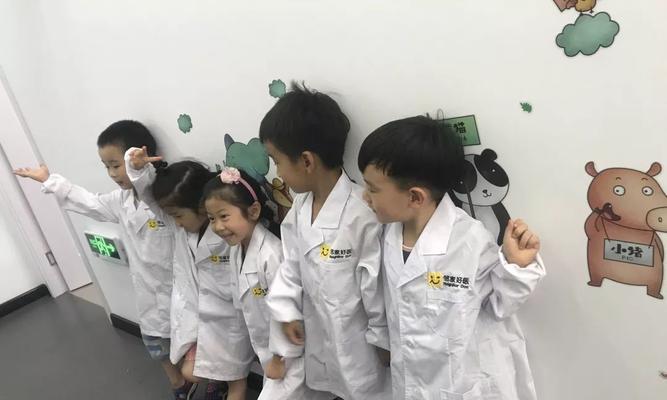 邻家好医（实现便捷诊疗、创新医疗模式、改善医疗体验的关键）