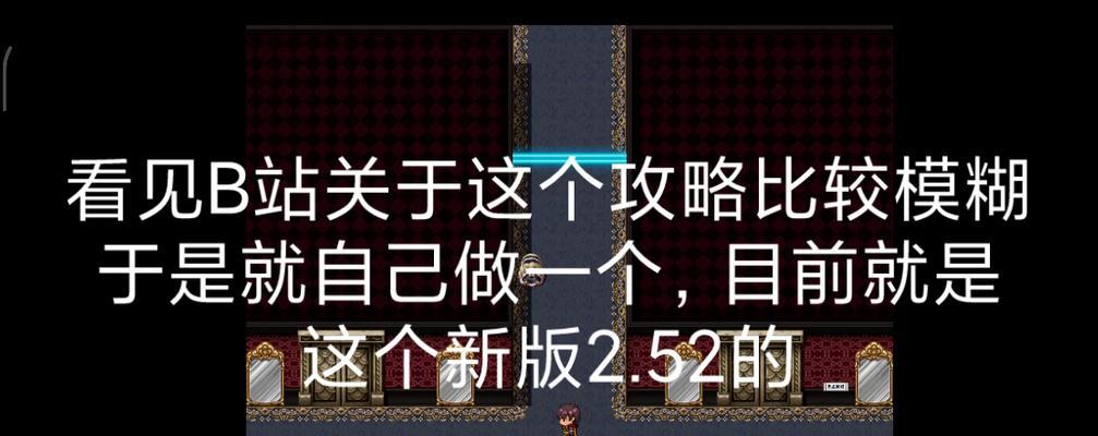 探索i52400s处理器的强劲性能与卓越表现（性能卓越、能耗低、适用广泛的i52400s处理器）