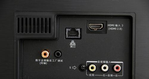 海信58K3100A体验报告（一款性价比高的电视机选购指南）