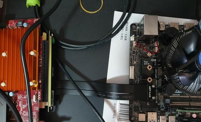 Q9100处理器（一颗强大的处理器，为您带来前所未有的计算体验）