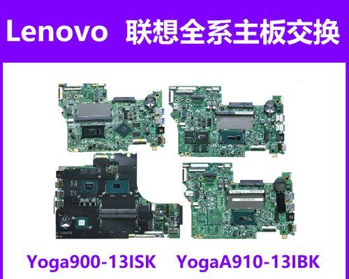 联想S41_75（联想S41_75）