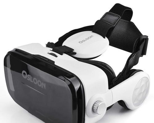 耳机控制VR——沉浸式体验的新时代（拥抱科技，用耳机畅享虚拟现实世界）