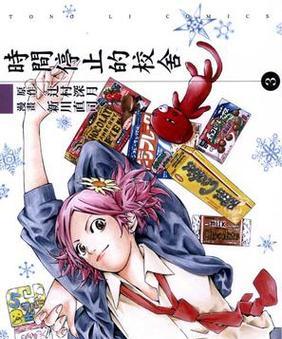以至睿X6（开创智能驾驶新纪元，体验科技进步）