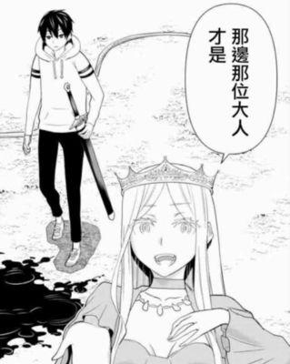 睡佳，让你告别失眠的神奇良药！（解决失眠难题，睡得好才是王道）