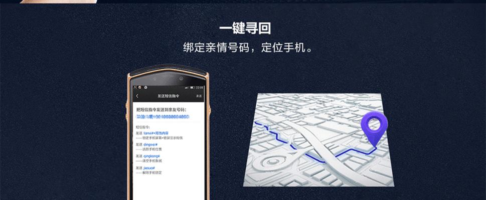 探究8848处理器的性能表现与应用领域（基于高性能与低功耗的创新，8848处理器引领智能科技时代）