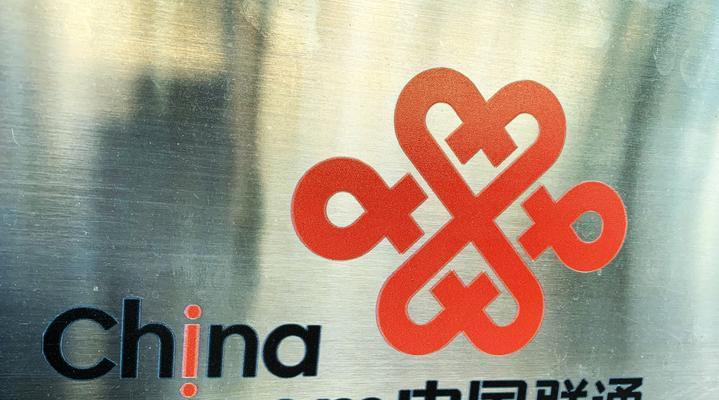 联通3G信号的覆盖和性能情况（全面了解联通3G信号的服务质量和覆盖范围）