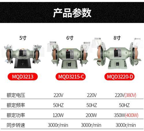 MQD32笔记本的性能与使用体验剖析（MQD32笔记本值得购买的原因和注意事项）