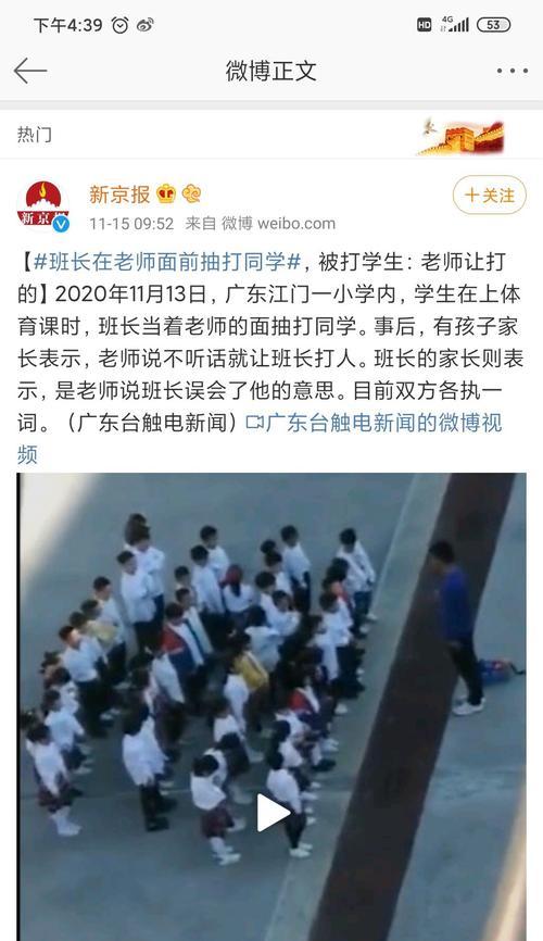 以顶你学堂怎么样？——详细评价与分析（一站式在线学习平台，助力学习路上的每一个你）