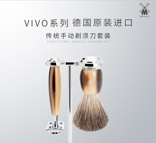 vivo刀怎么样？剖析vivo刀的优缺点及用户评价（vivo刀质量、性能、外观如何？用户满意度如何？）