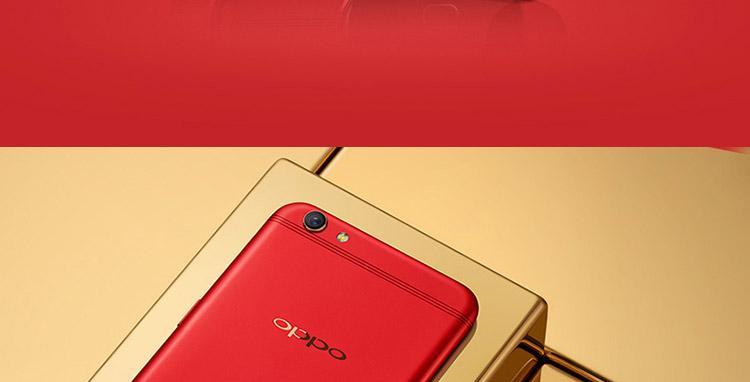 OppoR9手机如何？——一款性价比超高的智能手机（性能强劲，拍照出色，外观时尚，价格亲民）