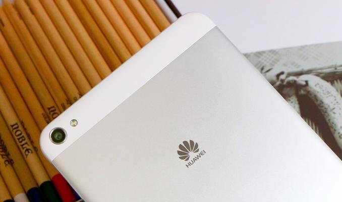 华为X1双4G2.3——全面提升网络连接体验（华为X1双4G2.3）