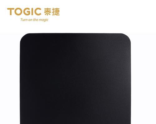 WeBox泰捷WE30C——高性能、多功能的智能手机（探索WeBox泰捷WE30C的强大功能与出色性能）