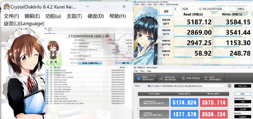 以零刻数据为主题的探索与分析（揭示数字化时代的无尽可能性）