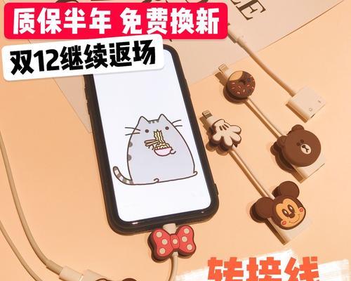 苹果7P耳机音质究竟如何？（揭秘苹果7P耳机音质优劣，让你听出真实之声）