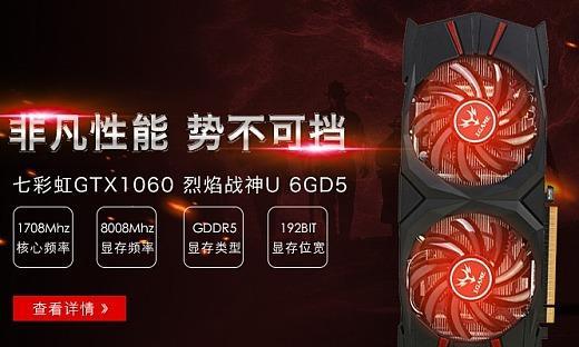 探索电商主板的优势与特点（解析电商主板的市场需求与发展趋势）