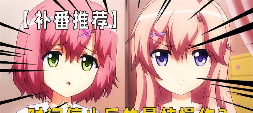 腾龙150600镜头评测（探索腾龙150600镜头的实力与性能）