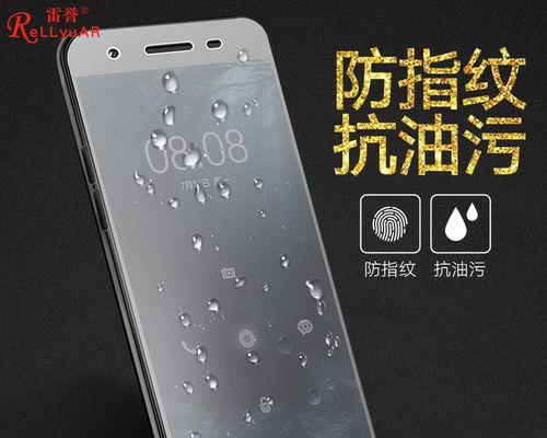 探索0pp0a57s的领先科技与卓越性能（一部引领智能时代的旗舰手机）