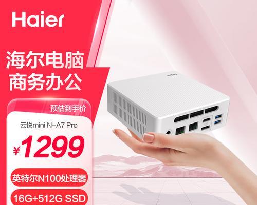 探秘大唐S11，一款令人惊艳的手机（大唐S11）