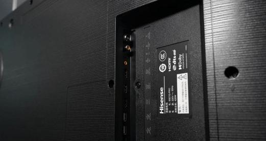 海信55KMU7000U电视的性能与特点（海信55KMU7000U电视的高清画质和智能功能）