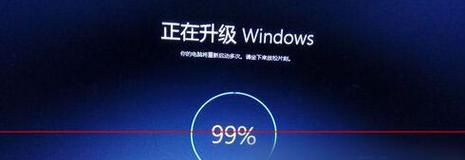 未激活的Windows10会带来怎样的影响？（探究未激活Windows10的功能受限、安全性问题以及潜在风险）