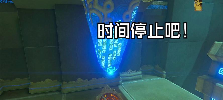 6sPlus64G韩版（详细解析6sPlus64G韩版的强大功能和令人惊叹的用户体验）