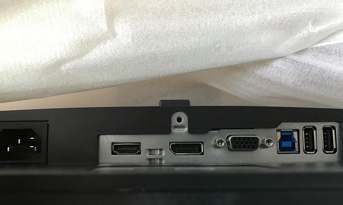 戴尔P2417显示器的性能与特点（一款优秀的显示器选择，满足您的多种需求）