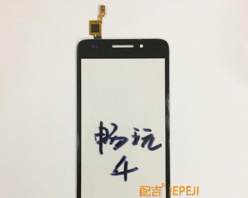 华为G621TL00手机评测（华为G621TL00性能、摄影和续航全面解析）
