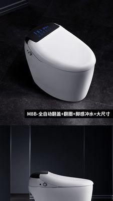 日本智能手机