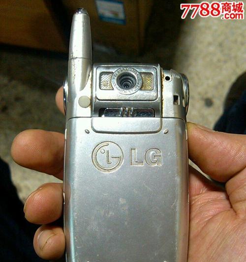 2015年LG电子手机如何？（详细评测报告及用户反馈）