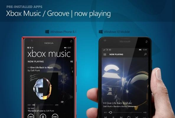 Win10Mobile（探索Win10Mobile的卓越性能、便捷功能和无缝体验）