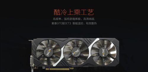 以橙派组装电脑——打造个性化电脑体验（DIY电脑装机指南，橙派助您轻松搭建专属电脑）