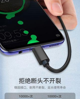荣耀5X的快充功能（荣耀5X快充功能的）