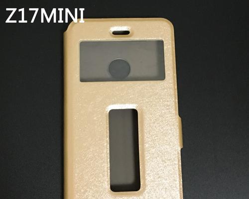 努比亚NX531J（科技创新与卓越性能的完美结合）